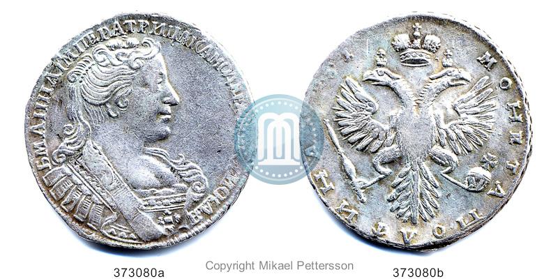 Фото Полтина 1731 года  