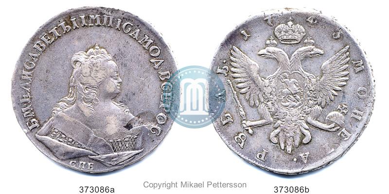 Picture 1 rouble 1743 year СПБ 