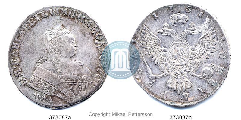 Picture 1 rouble 1751 year ММД 