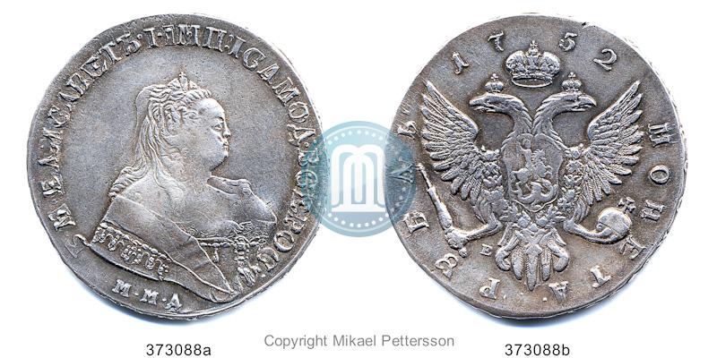 Фото 1 рубль 1752 года ММД-Е 