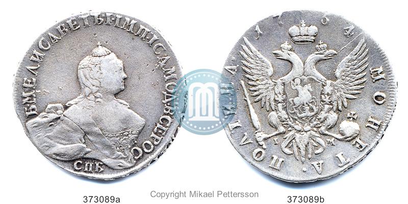 Фото Полтина 1754 года СПБ-IМ "Портрет работы Бенджамина Скотта"