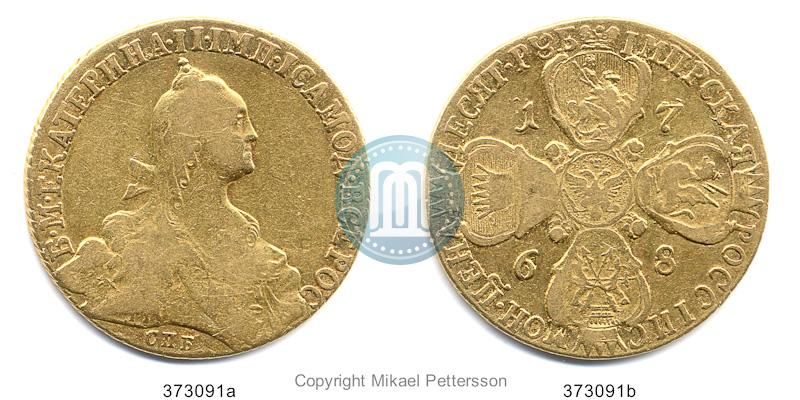 Фото 10 рублей 1768 года СПБ 