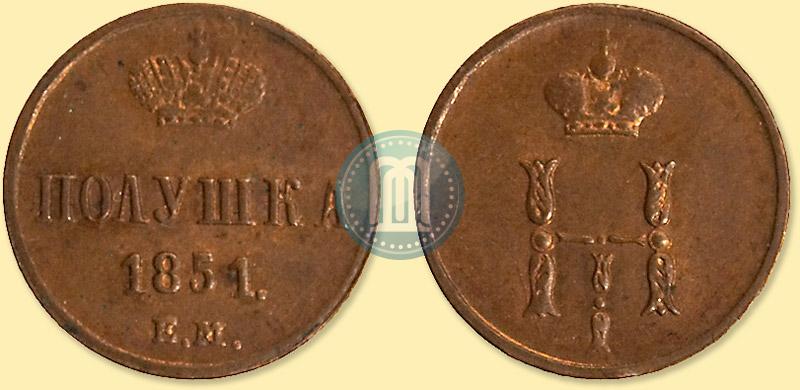 Picture Polushka 1851 year ЕМ 