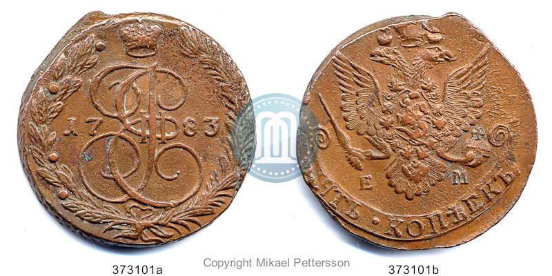 Фото 5 копеек 1783 года ЕМ 