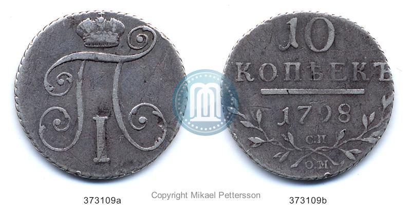 Picture 10 kopecks 1798 year СП-ОМ 