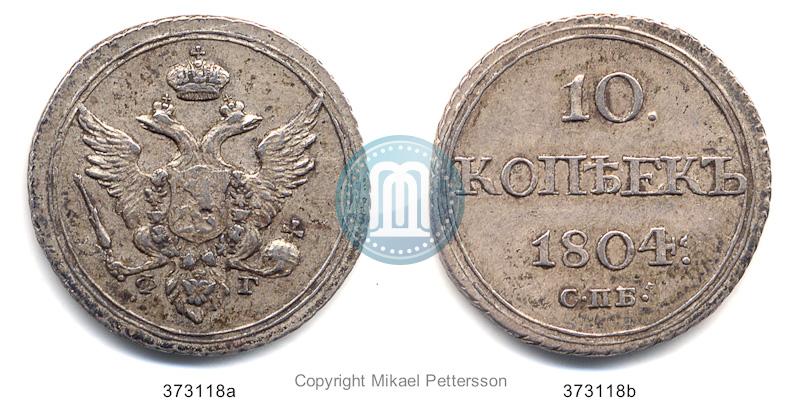 Picture 10 kopecks 1804 year СПБ-ФГ 