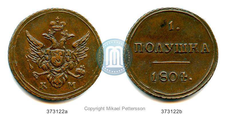 Picture Polushka 1804 year КМ 