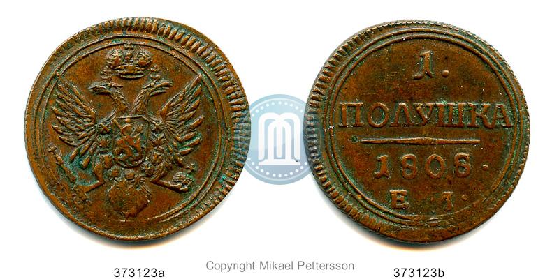 Фото Полушка 1808 года ЕМ 