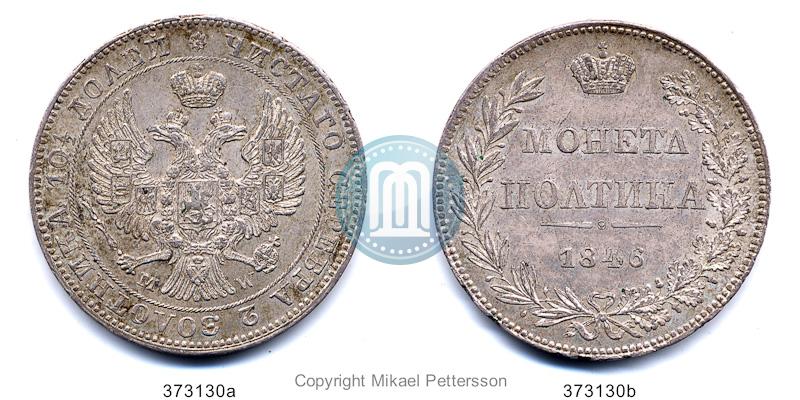 Picture Poltina 1846 year MW 