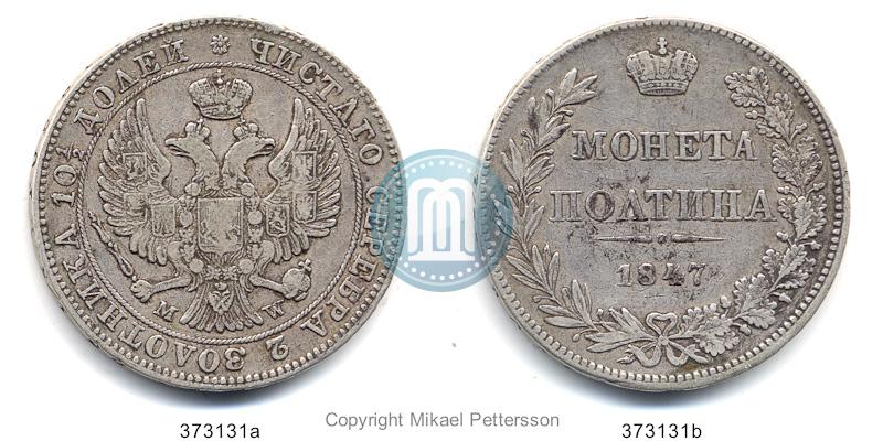 Picture Poltina 1847 year MW 
