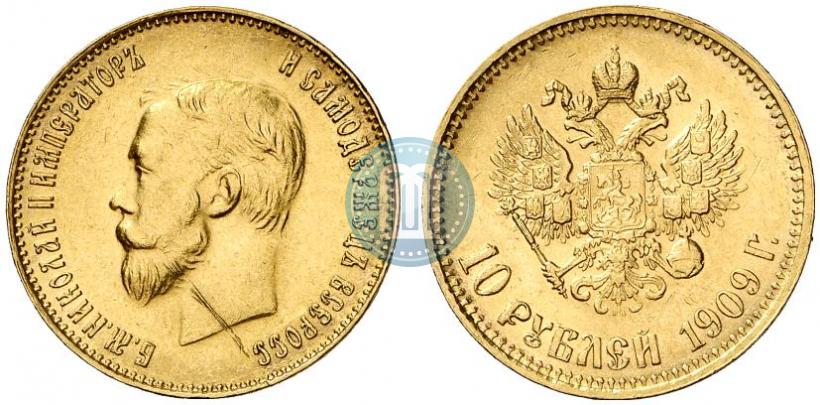 Picture 10 roubles 1909 year (ЭБ) 