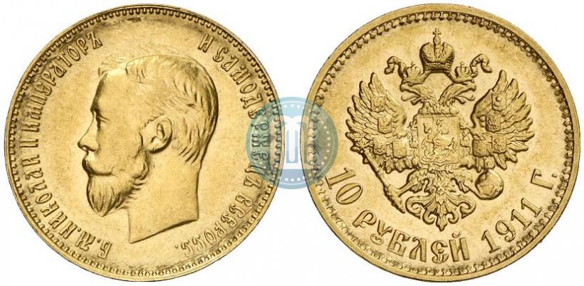 Picture 10 roubles 1911 year (ЭБ) 