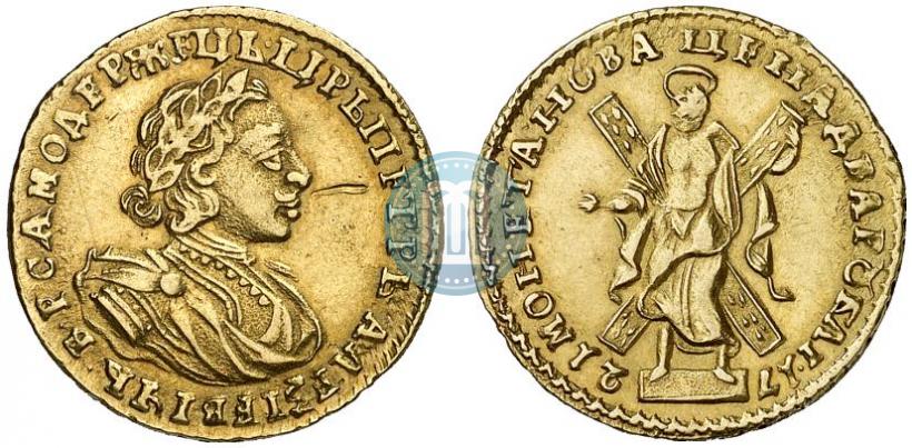 Фото 2 рубля 1721 года  