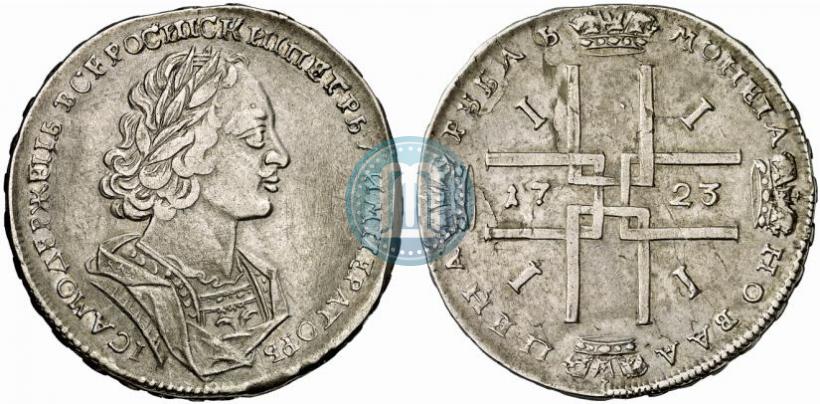 Фото 1 рубль 1723 года  "Портрет в античных доспехах"