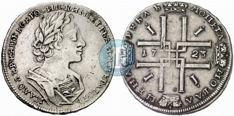 Picture 1 rouble 1723 year  "Portrait in ancient armour"