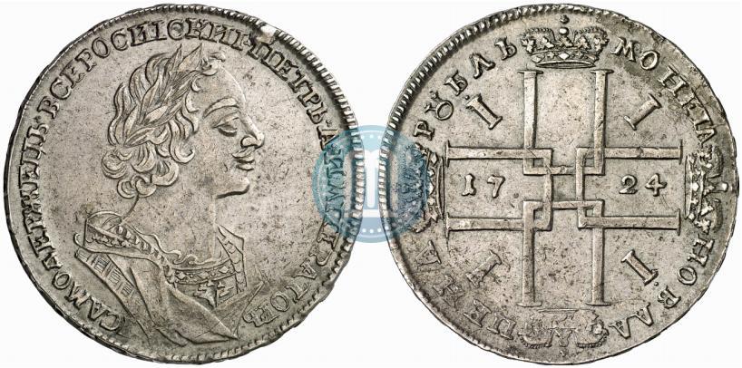 Фото 1 рубль 1724 года  "Портрет в античных доспехах"