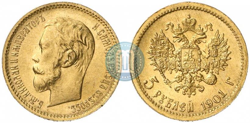 Picture 5 roubles 1901 year (ФЗ) 