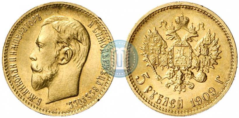 Picture 5 roubles 1909 year (ЭБ) 