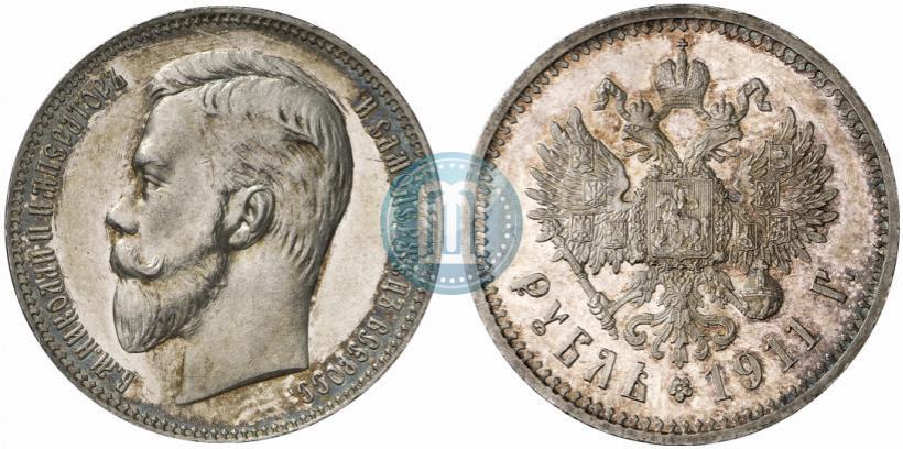 Фото 1 рубль 1911 года (ЭБ) 