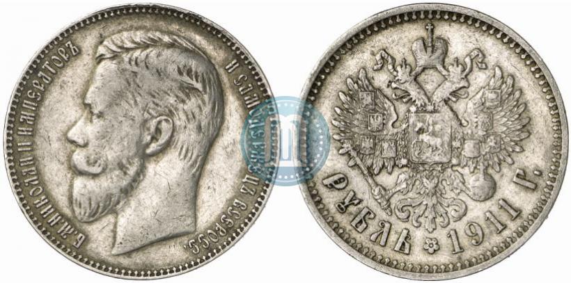 Picture 1 rouble 1911 year (ЭБ) 