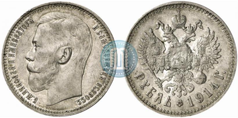 Picture 1 rouble 1914 year (ВС) 