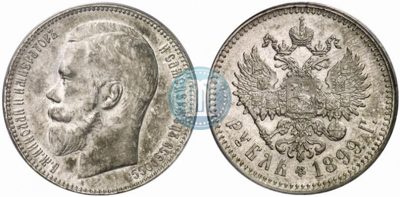 Picture 1 rouble 1899 year (**) 