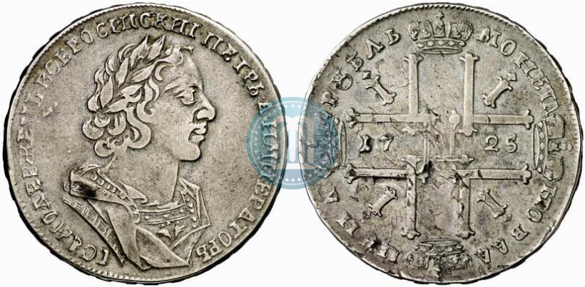 Picture 1 rouble 1725 year  "Portrait in ancient armour"