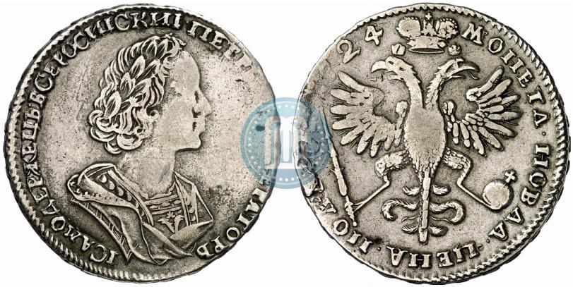 Picture Poltina 1724 year  "Portrait in ancient armour"