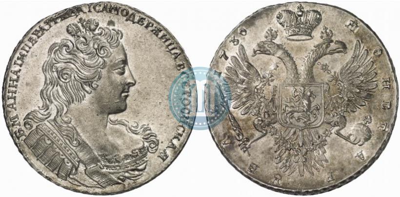 Picture 1 rouble 1730 year  