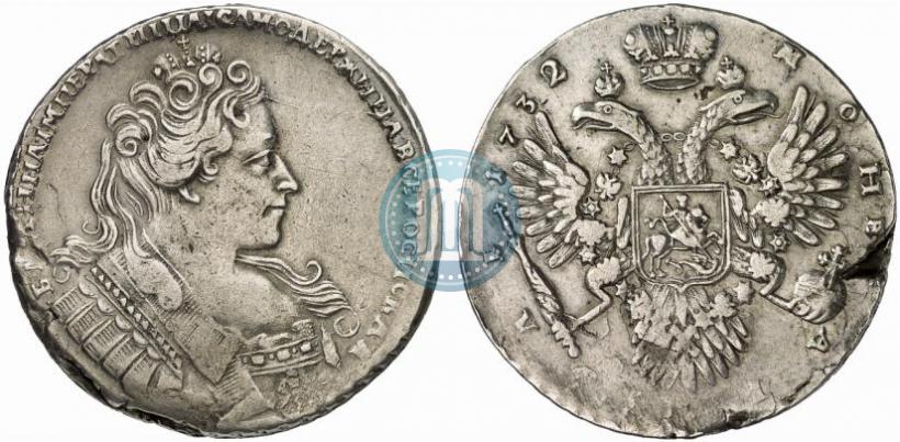 Picture 1 rouble 1732 year  