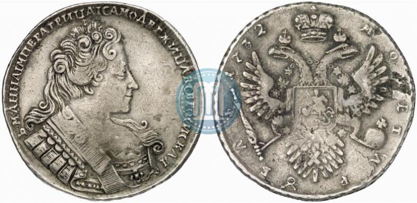 Picture 1 rouble 1732 year  