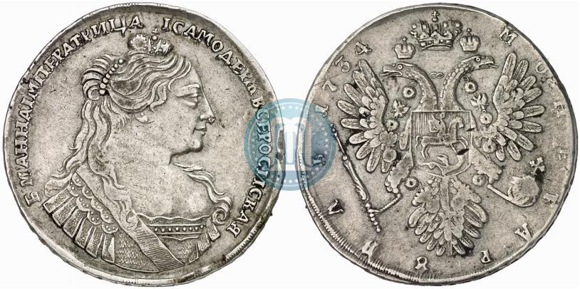 Picture 1 rouble 1734 year  "Type of 1735"