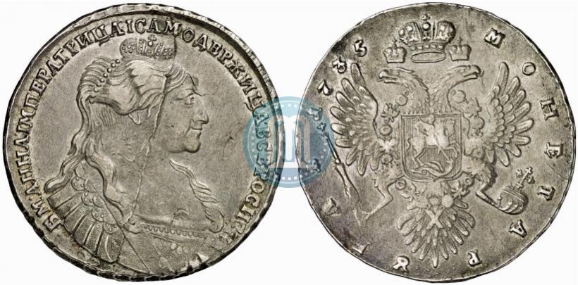 Picture 1 rouble 1735 year  