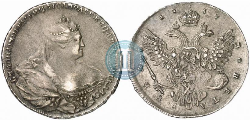 Picture 1 rouble 1737 year  "Moscow type"