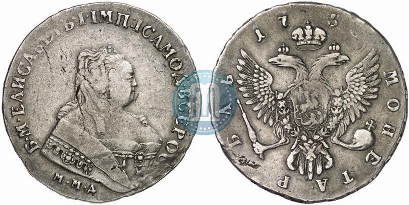 Picture 1 rouble 1750 year ММД 