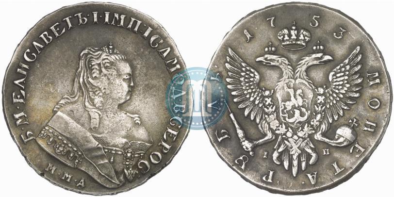 Фото 1 рубль 1753 года ММД-IП 