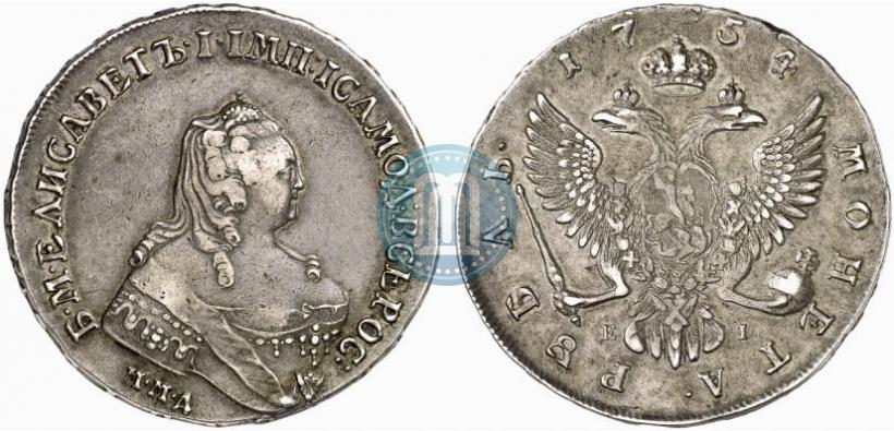 Фото 1 рубль 1754 года ММД-ЕI 