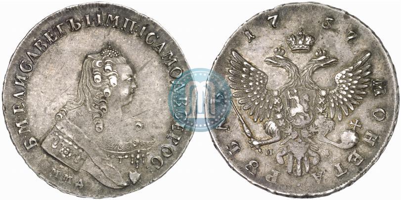 Picture 1 rouble 1757 year ММД-МБ 