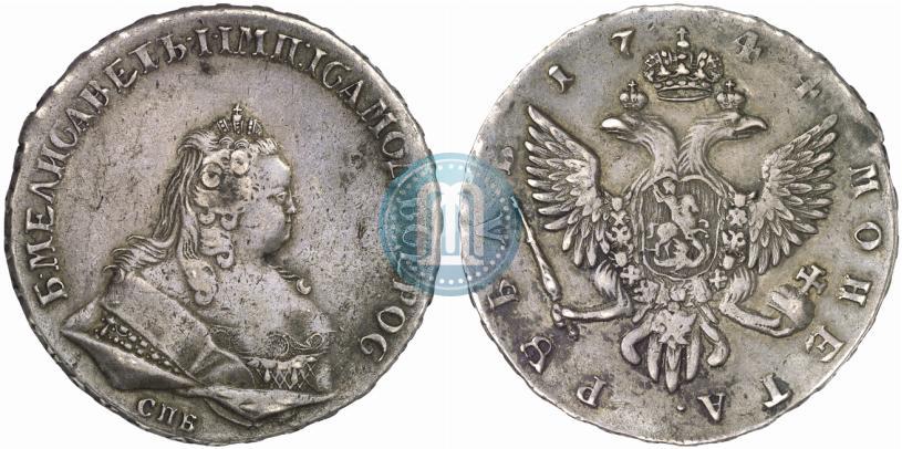 Picture 1 rouble 1744 year СПБ 
