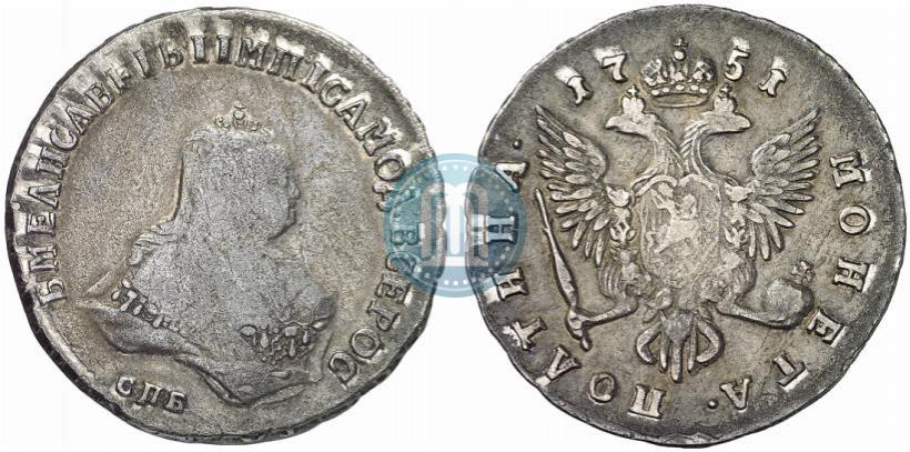 Фото Полтина 1751 года СПБ 