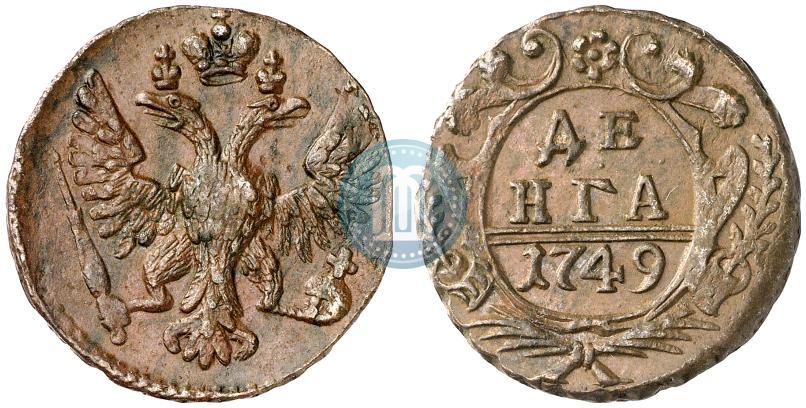 Фото Денга 1749 года  
