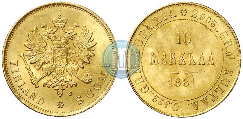 Picture 10 markkaa 1881 year S 