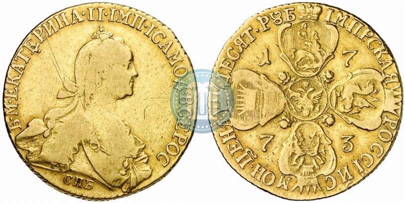 Picture 10 roubles 1773 year СПБ 