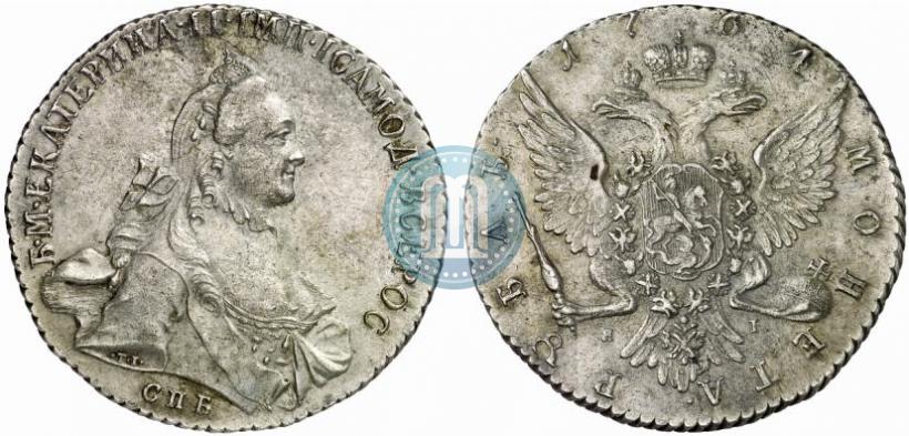 Picture 1 rouble 1764 year СПБ-ЯI 
