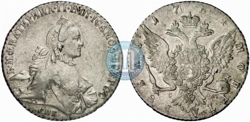 Picture 1 rouble 1764 year СПБ-СА 