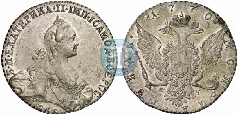 Picture 1 rouble 1770 year СПБ-ЯЧ 