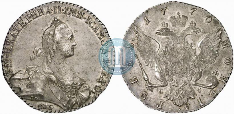 Picture 1 rouble 1770 year СПБ-ЯЧ 
