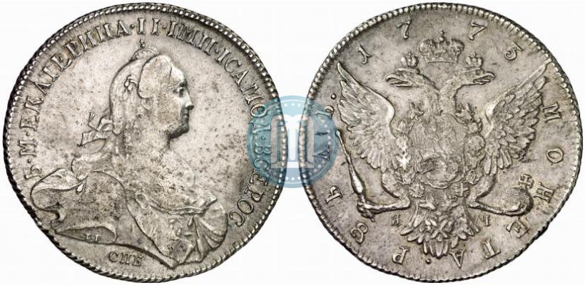 Picture 1 rouble 1773 year СПБ-ЯЧ-Т.I. 