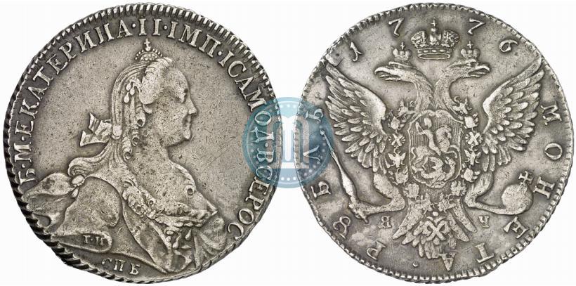 Фото 1 рубль 1776 года СПБ-ЯЧ 