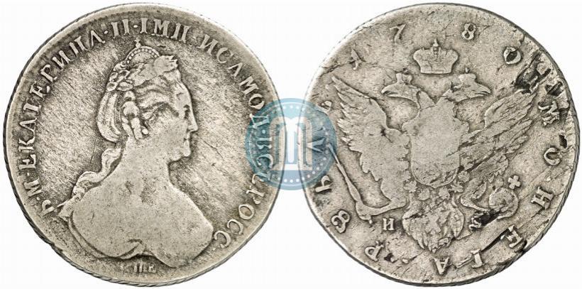 Picture 1 rouble 1780 year СПБ-ИЗ 